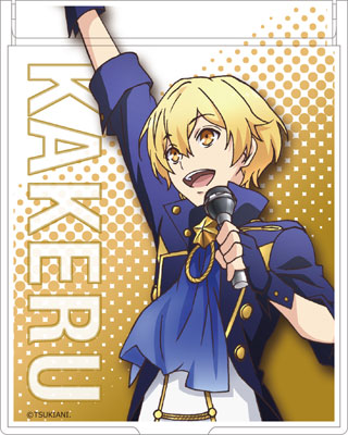 ツキウタ。THE ANIMATION ミラー 師走駆 B[コンテンツシード]《在庫切れ》