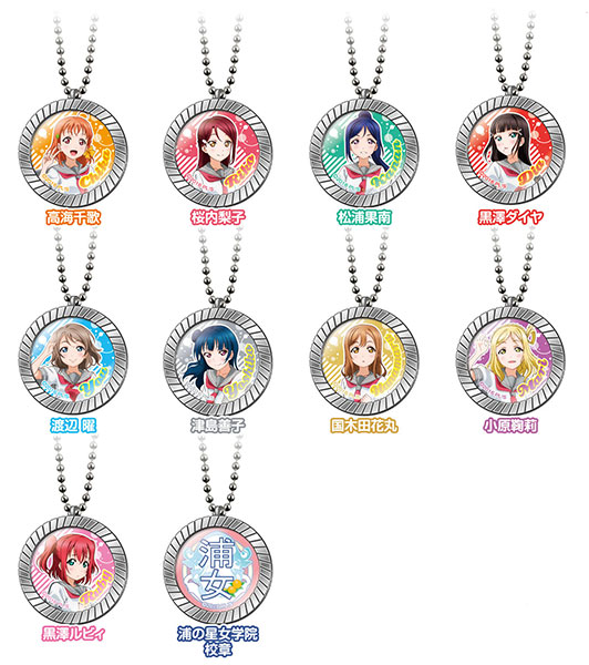 ラブライブ！サンシャイン！！ ボタンコレクション 10個入りBOX[エンスカイ]《在庫切れ》
