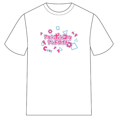 アイドルマスター シンデレラガールズ Tシャツ アタシポンコツアンドロイド Acos 在庫切れ