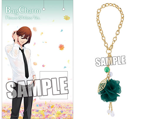 うたの☆プリンスさまっ♪ バッグチャーム Flower＆Water Ver.「寿 嶺二」[ブロッコリー]《在庫切れ》