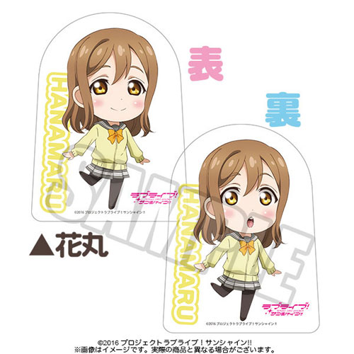 ラブライブ！サンシャイン！！ メモスタンドクリップ 花丸[ブシロード]《在庫切れ》