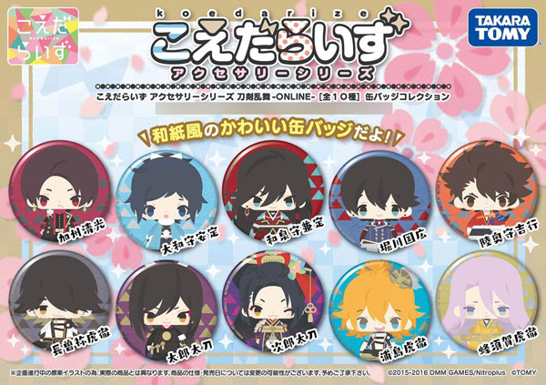 ★特選一品★激安ご奉仕♡限定NEW♢透明☆【スカイアパタイトさざれ連】❤️ ☆特選一品☆激安ご奉仕♡NEW♢透明感抜群☆【スカイアパタイト