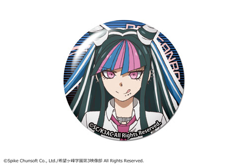 Amazon | ダンガンロンパ3 The End of 希望ヶ峰学園 絶望編 10