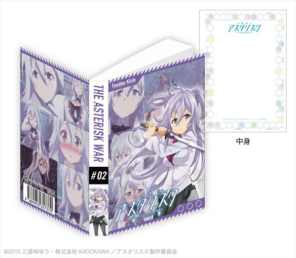 学戦都市アスタリスク コミック風メモ 02 綺凛 アトリエ マギ 在庫切れ