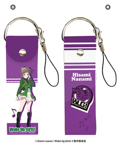 ビッグレザーストラップ Wake Up Girls 05 久海菜々美 A3 在庫切れ