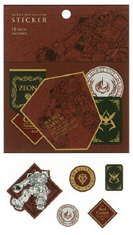 機動戦士ガンダム ステッカー GS6 MS-06S(シャア専用ザク)[サンスター文具]《在庫切れ》