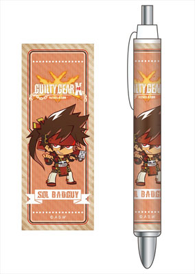 GUILTY GEAR Xrd-REVELATOR- シャーペン 01 ソル=バッドガイ 