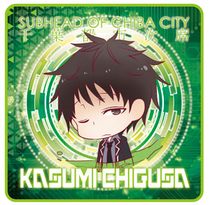 クオリディア・コード ミニタオル(霞)[JIN+]《在庫切れ》