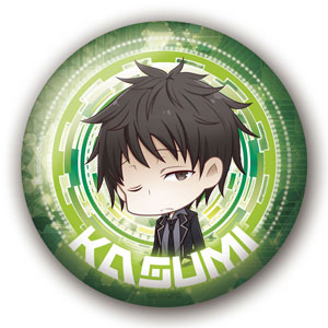 クオリディア・コード 缶バッチ(霞)[JIN+]《在庫切れ》