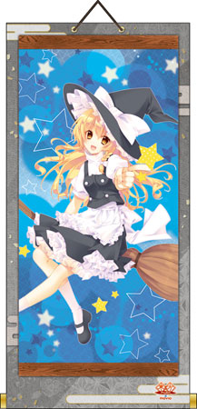 東方Project 掛け軸 (B)魔理沙[ムービック]《在庫切れ》