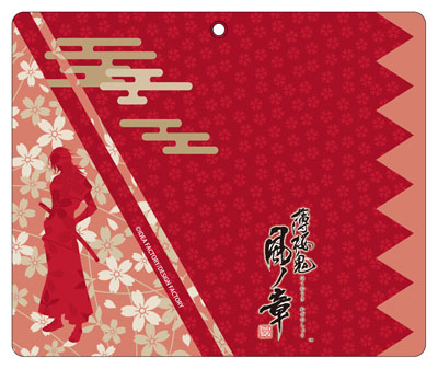 薄桜鬼 真改 手帳型スマホケース 原田左之助[コンテンツシード]《在庫切れ》