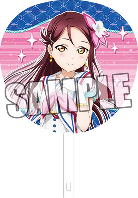 ラブライブ！サンシャイン！！ Aqours応援うちわ「桜内梨子」[ブロッコリー]《在庫切れ》