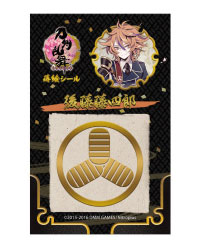刀剣乱舞-ONLINE- 蒔絵シール 後藤藤四郎[ホビーストック]《在庫切れ》