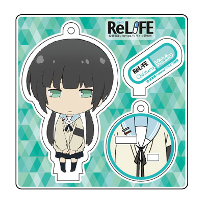 ReLIFE】日代千鶴 アクリルマスコット アクリルストラップ リライフ