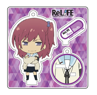 Relife スタンドupアクリルキーホルダー 狩生玲奈 ティー シー ピー 在庫切れ