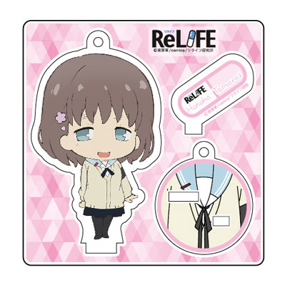 Relife スタンドupアクリルキーホルダー 玉来ほのか ティー シー ピー 在庫切れ