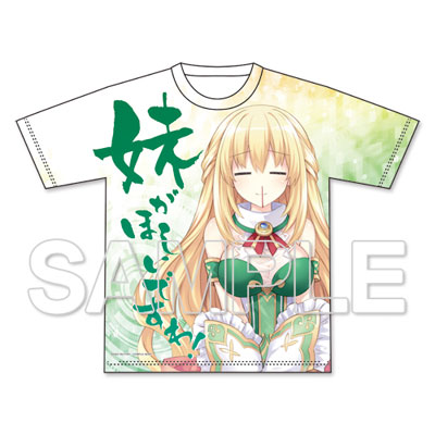 ネプテューヌ フルグラフィックtシャツ 超次元ゲイムネプテューヌ 超次元ゲイムネプテューヌ』四女神フルグラフィックTシャツ ベールVer