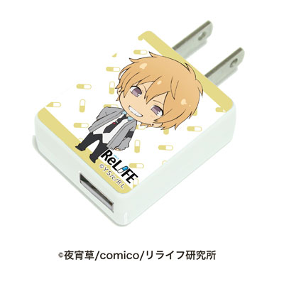 キャラアダ Relife 05 大神 A3 在庫切れ