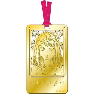 Orange メタルアートしおり 高宮菜穂 Acg 在庫切れ