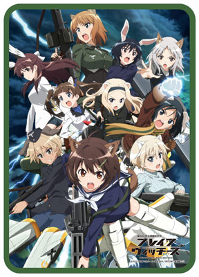 ブレイブウィッチーズ ブランケット