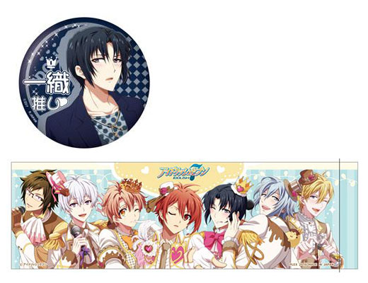 アイドリッシュセブン 貯金缶 和泉一織[マイム・コーポレーション]【送料無料】《在庫切れ》