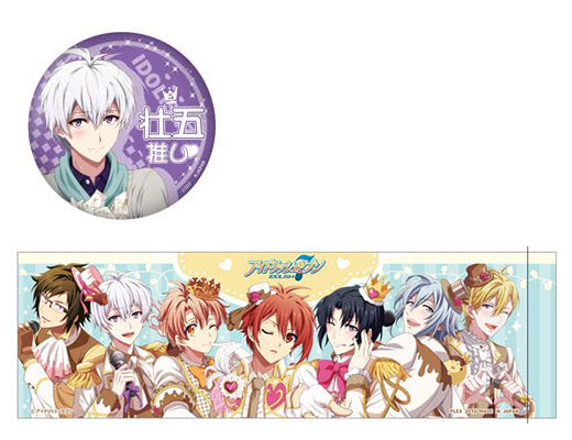 アイドリッシュセブン 貯金缶 逢坂壮五[マイム・コーポレーション]《在庫切れ》