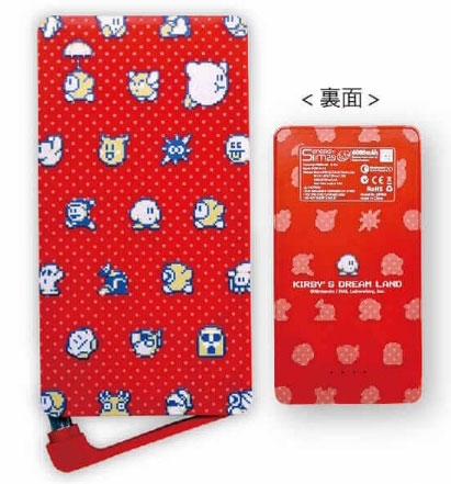 星のカービィ モバイルバッテリー6000mah ドット ラナ 在庫切れ