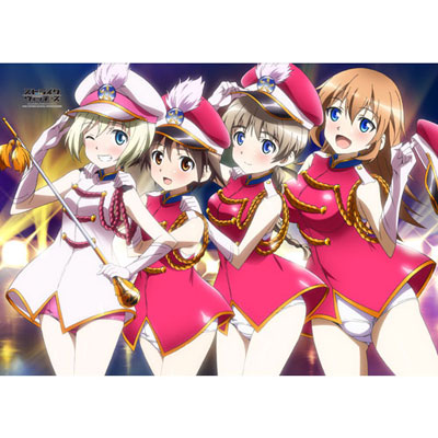 ストライクウィッチーズ 掛け布団カバー (芳佳＆ハルトマン＆リーネ＆シャーリー)[カーテン魂]《在庫切れ》