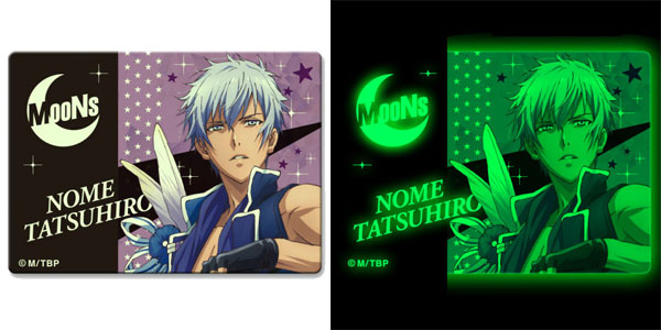 B-PROJECT ～鼓動*アンビシャス～ 高発光ステッカー 野目龍広[グルーヴガレージ]《在庫切れ》