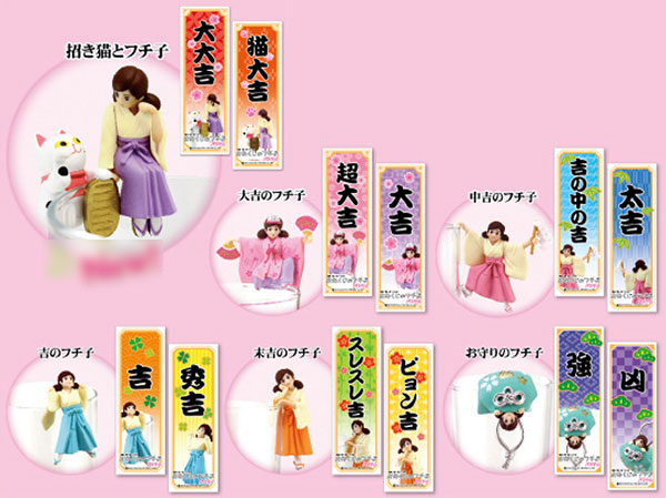 おみくじのフチ子 パステル 60個入りBOX(食玩)[ハート]【送料無料】《在庫切れ》