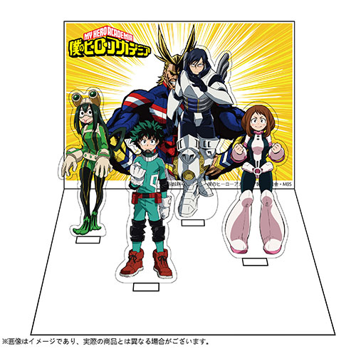 僕のヒーローアカデミア ジオラマスタンド TypeA[LEXACT]《在庫切れ》