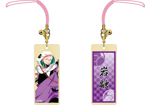 刀剣乱舞-ONLINE- 木札ストラップvol.1 岩融[コンテンツシード]《在庫切れ》