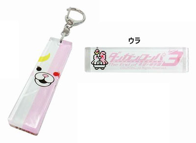 ダンガンロンパ3 アクリルスティックキーホルダー(モノミ)[タカラ ダンガンロンパ3 アクリルスティックキーホルダー(モノミ)[タカラ