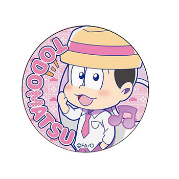 おそ松さん きゃらみゅ缶バッジ トド松 Proof 在庫切れ