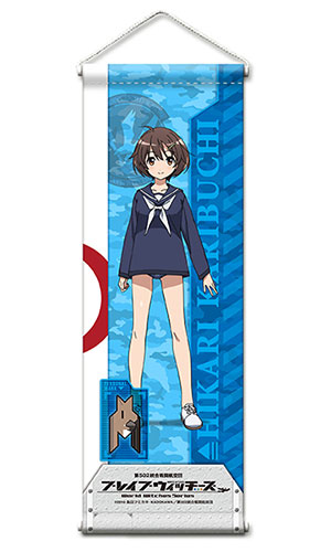 ブレイブウィッチーズ ミニタペストリー 雁淵ひかり[GATE]《在庫