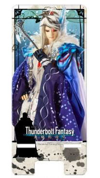 Thunderbolt Fantasy 東離劍遊紀』 マルチクリアスタンド 凜雪鴉