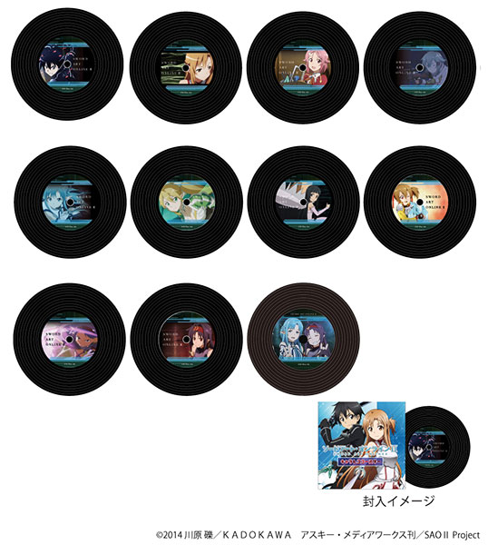 ソードアート・オンラインⅡ コラボレーションスイーツ ハードボード