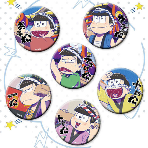 おそ松さん キャラバッジコレクション B 6個入りBOX[ムービック]《在庫切れ》