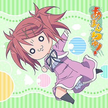 『あまんちゅ！』 もふもふミニタオル 二宮愛[ACG]《在庫切れ》