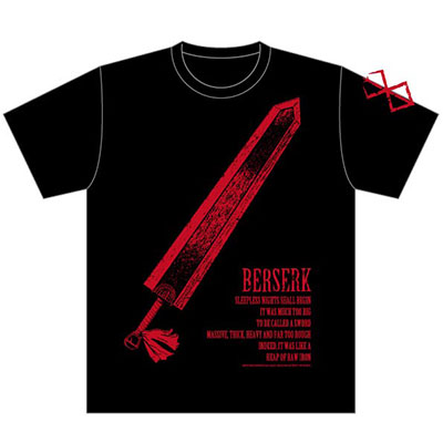 ベルセルク』 Tシャツ ドラゴンころし柄 S[ACG]《在庫切れ》