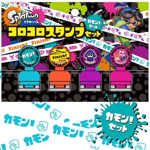 スプラトゥーン (1)コロコロスタンプセット/カモン！セット[エンスカイ]【送料無料】《在庫切れ》