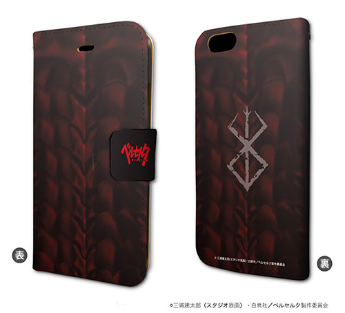 大ベルセルク展 手帳型 スマホケース 狂戦士の甲冑｜狂戦士の甲冑 手帳