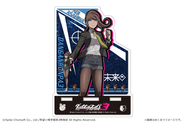 ダンガンロンパ 苗木誠 霧切響子 朝日奈葵