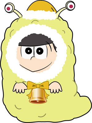 おそ松さん リア獣モフモフマスコットクリスマスver 十四松 マックスリミテッド 在庫切れ