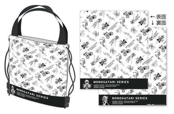 ショップ袋 Stand-Up Zipper Bags, 5-Pack - 55569 | Klein Tools