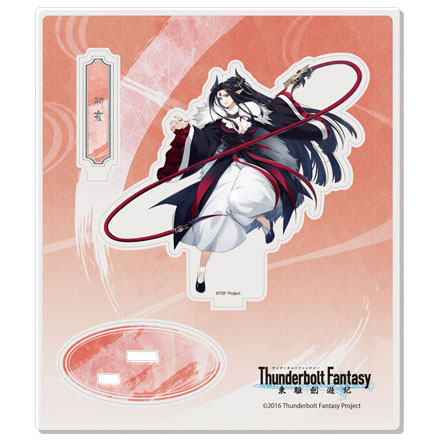 Thunderbolt Fantasy 東離劍遊紀 アクリルフィギュアG：刑亥 