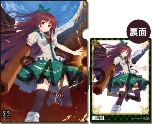 波天宮 東方Project クリアファイル vol.18 「霊烏路空」-illust