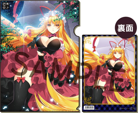 東方project　波天宮　地霊殿キャラクター　クリアファイルセット 波天宮『東方Project』クリアファイルvol.27「十六夜咲夜」-illust