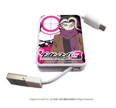 キャラリール ダンガンロンパ3 The End Of 希望ヶ峰学園 絶望編 03 封印されし田中 A3 在庫切れ