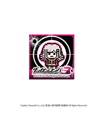 ちびバッジ「ダンガンロンパ3 The End of 希望ヶ峰学園 絶望編
